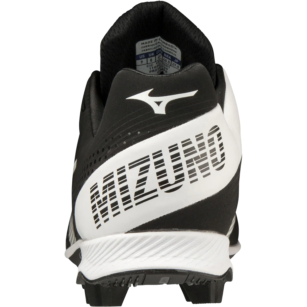 Men's Wave Lightrevo Cleat - Image 3